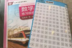 上海闵行部分学校推广使用智慧笔 家长吐槽：这般“数字化”有必要吗图片
