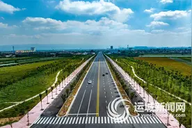 “盐临夏一体化”驶入快车道图片