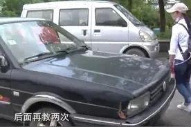 驾校教练骂人太难听？这样“反击”图片