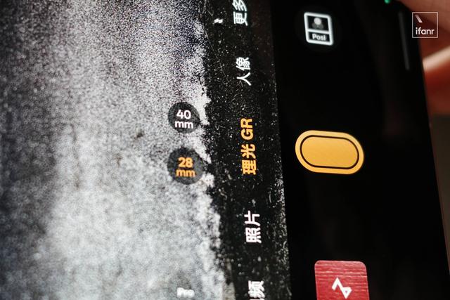 2025 年，连理光 GR 也有平替了？