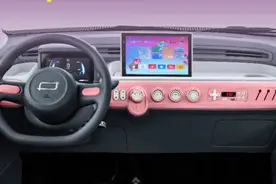 DeepSeek加持，奔腾小马2款新车4.09万元起上市图片