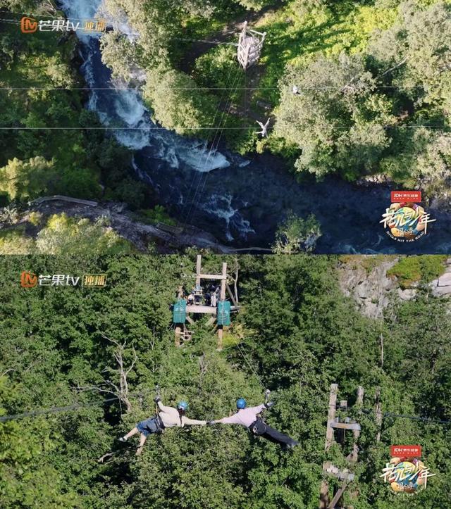 全网最快！请收下这份《花少7》同款挪威攻略