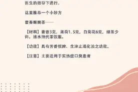 长期口臭可能是长了扁桃体结石图片