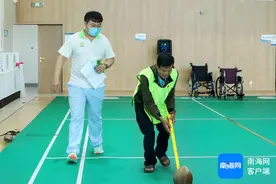三亚开展残疾人趣味运动会活动图片