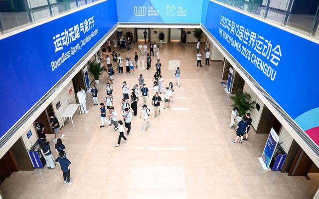 逐梦世运 气象万千——写在成都世运会开幕之际