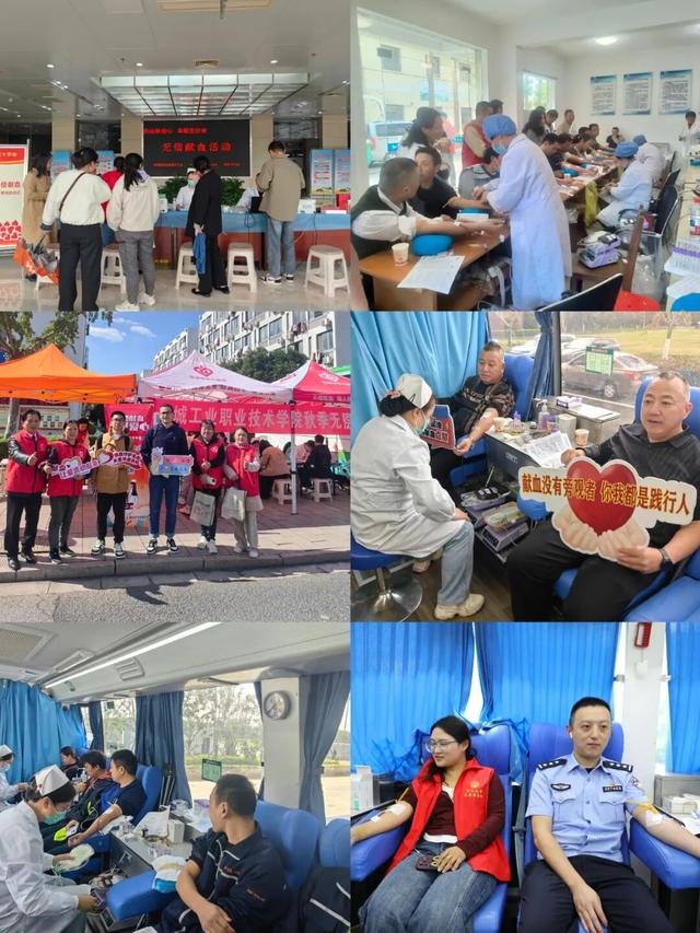 东台四家爱心单位，感谢你们！