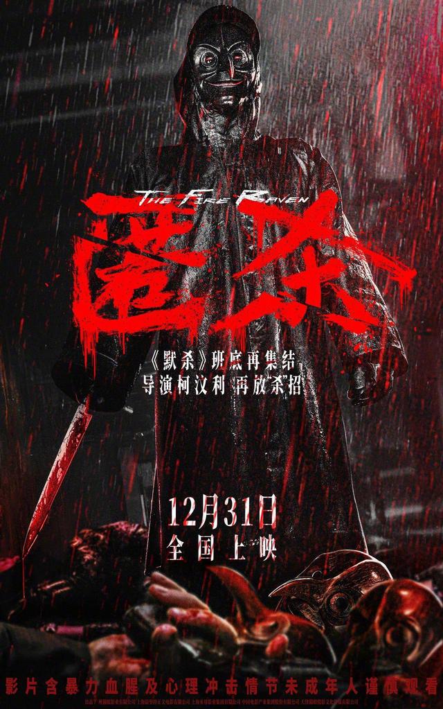早报｜华为老机型或将支持鸿蒙 5.0 升级/董宇辉否认年收入二三十亿/首个「百米飞人」机器人诞生