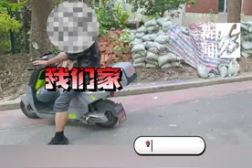 “我懂法的！” 爷叔上一秒硬刚，下一秒怂了…图片