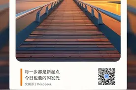 国产大飞机C919来深圳啦【龙华818】图片