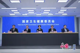 重复感染流感是否会加重病情？目前新冠感染情况如何？这场发布会回应图片