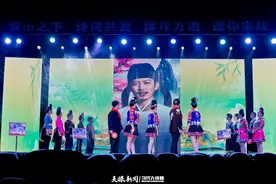数字人李白现身雷山诗词大会 AI点燃乡村古典文化热潮图片