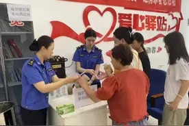 阜南县：发挥驿站阵地优势助力工会夏送清凉图片