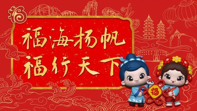 恭喜湄洲！“妈祖城蓝湾水利风景区”成功入选→