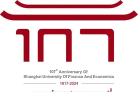 输入专属密码，快来领取“校庆大礼包”！图片