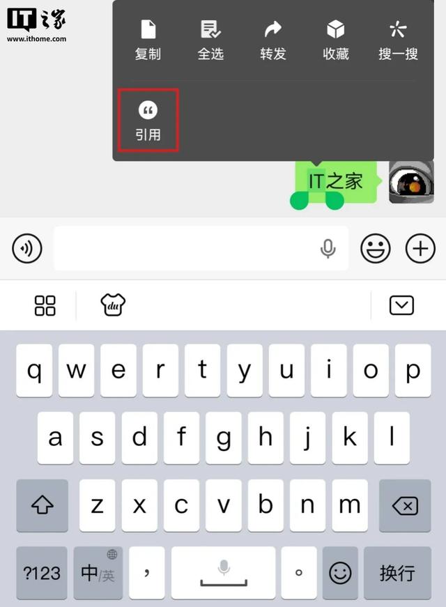 微信更新！暴多界面改版，变动大到陌生
