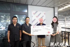 公司里出现5名“内鬼”，差点把仓库搬空了图片