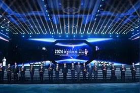 “整个会最靓的仔”！大湾区科技企业闪耀世界互联网大会图片