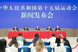 第十五届全国运动会将启动志愿者招募图片