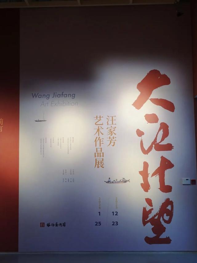 别宅啦！闵行的冬日浪漫，从艺术馆到公园都给你安排好了→