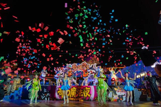 官宣炸场！35元玩转双园！吉安欢乐世界&惠民卡重磅合作开启！