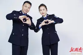 同为人民警察 更懂艰辛不易 聚焦湖南省东安监狱双警家庭背后的故事图片