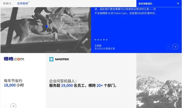 AI创业如何选择Agent平台，Coze、Dify、腾讯元器？可能都不是