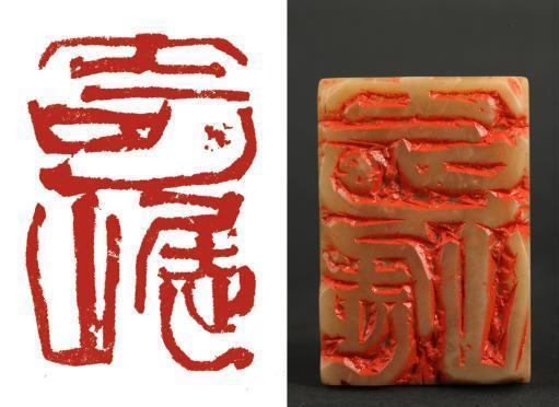 这个“愚公移山”的故事有点不一样