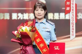 “双争”光荣榜｜刘颖：投身军旅、默默付出的“最美军嫂”图片