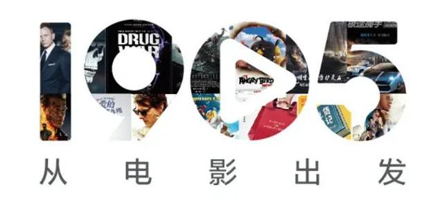 1905电影网×与光同尘!携手联合打造AI影像全能班