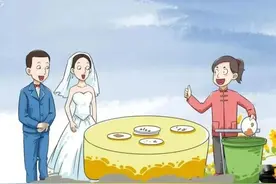 十幅漫画，解读移风易俗文明新风尚！图片