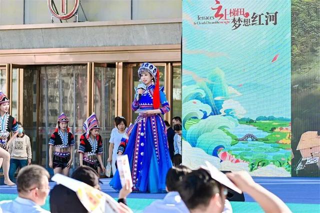 “豫”见红河 慢享旅居！共赴一场“八重维度”之旅！