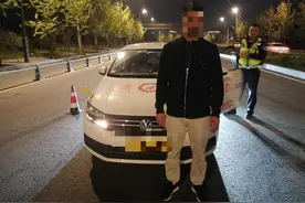 驾校教练酒驾被查，以身试法成“反面教材”！图片