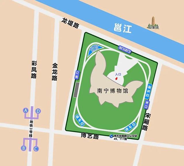 七夕博物馆夜游，沉浸式剧本杀等你来！