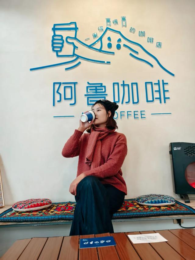 打卡推荐 | 来螺髻山找回生活的“Passion”