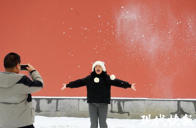 南京雪后，一不小心拍到了“地理课本封面”