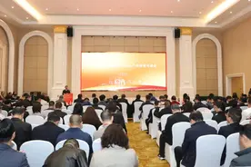 精准对接促合作 共谋产业新发展图片