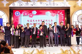 广州培正同学会2025年迎春茶话会举行图片
