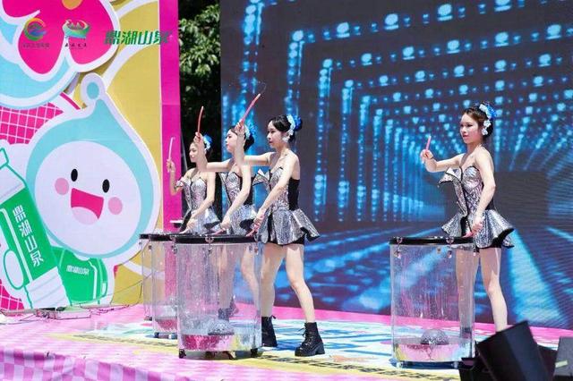 清凉一夏！肇庆鼎湖山版“泼水节”开幕