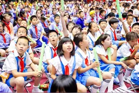 北京航空航天大学附属小学举行欢庆六一主题活动图片