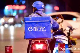 穿越外卖“三国杀”，饿了么以“解题”和“AI”破局图片