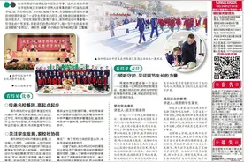 自带名校基因，开办即优质！南京这所公办初中打造南部新城教育的闪亮名片图片