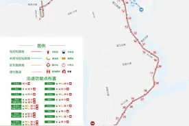 3月30日鸣枪开跑！2025揭阳马拉松赛道正式公布图片