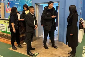 徐峰带队检查体育场所安全生产工作图片
