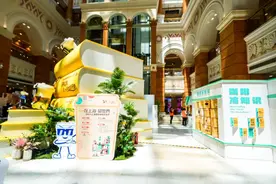 “品味上海，从一杯咖啡开始” | 上海咖啡文化巡展启幕图片