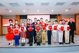 临渭区在全省“新时代好少年· 礼赞新中国 奋进新时代”主题教育读书活动演讲、朗诵比赛中获得优异成绩图片