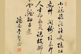 明代中晚期，名字中有“龙”字的大臣真不少图片