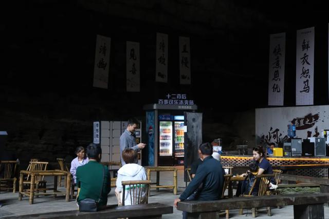 【秋游绥阳】绥阳双河洞:“探洞养生”引领秋季康养新体验