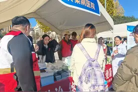 2024年“世界艾滋病日”图片