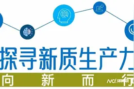 无人驾驶技术抢先商业化，他家无人环卫车落地全球30多城市图片