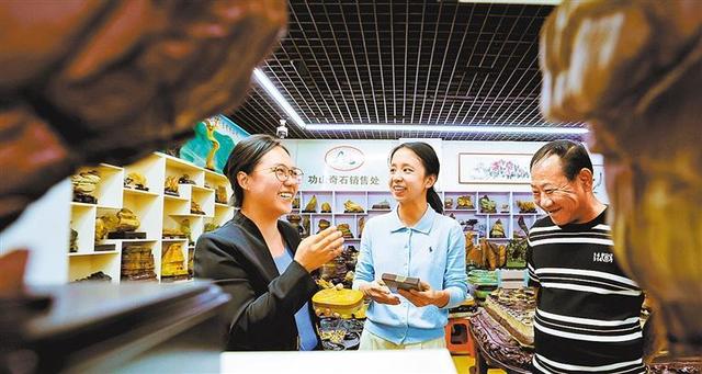吉林白山生态富民